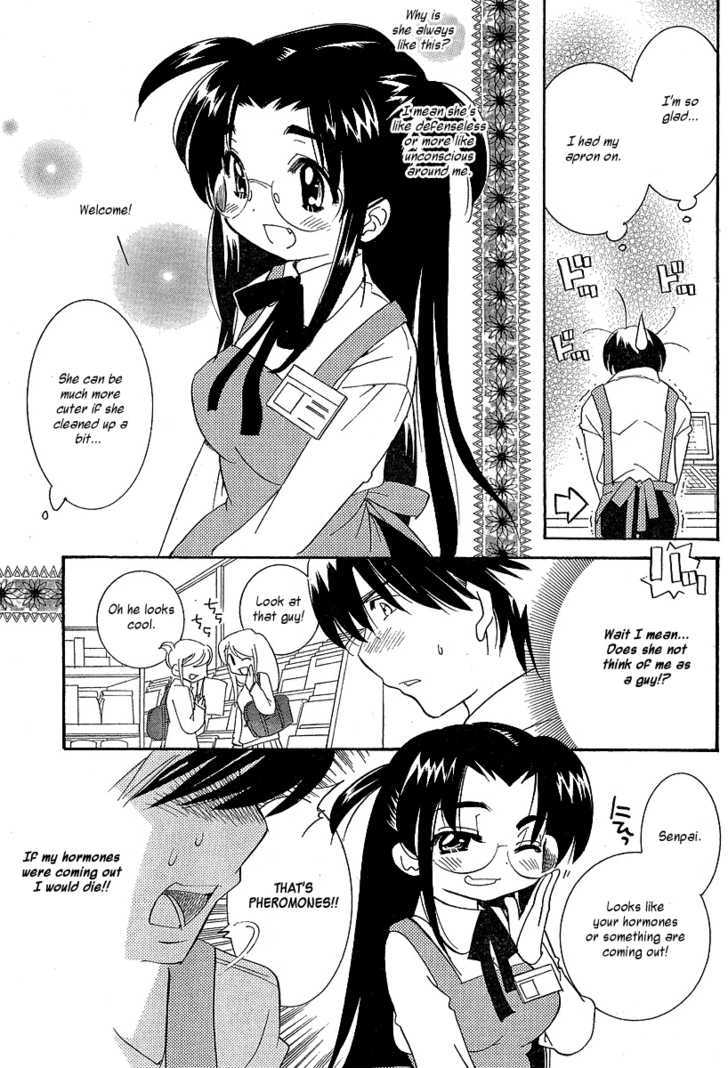 Megane-Chan Chapter 1 #5