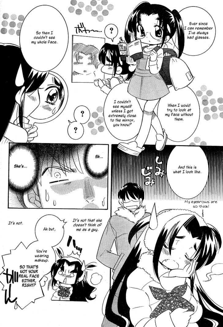 Megane-Chan Chapter 1 #14