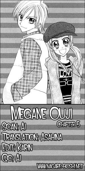 Megane Ouji Chapter 5 #1
