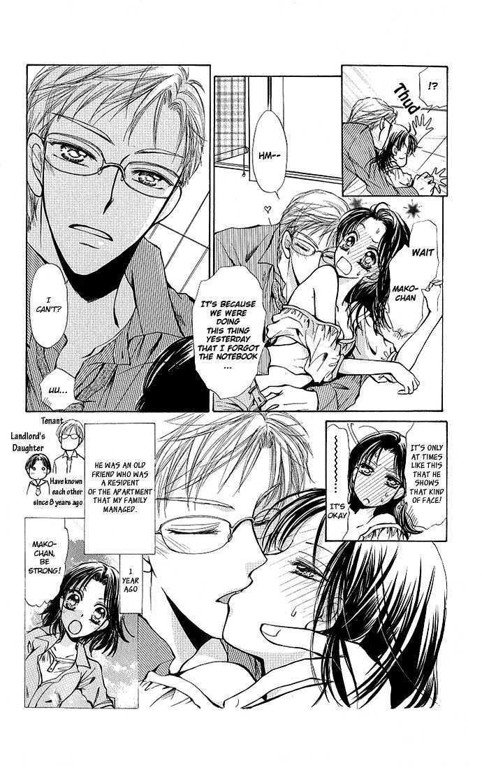 Megane Ni Koishite Chapter 4 #6