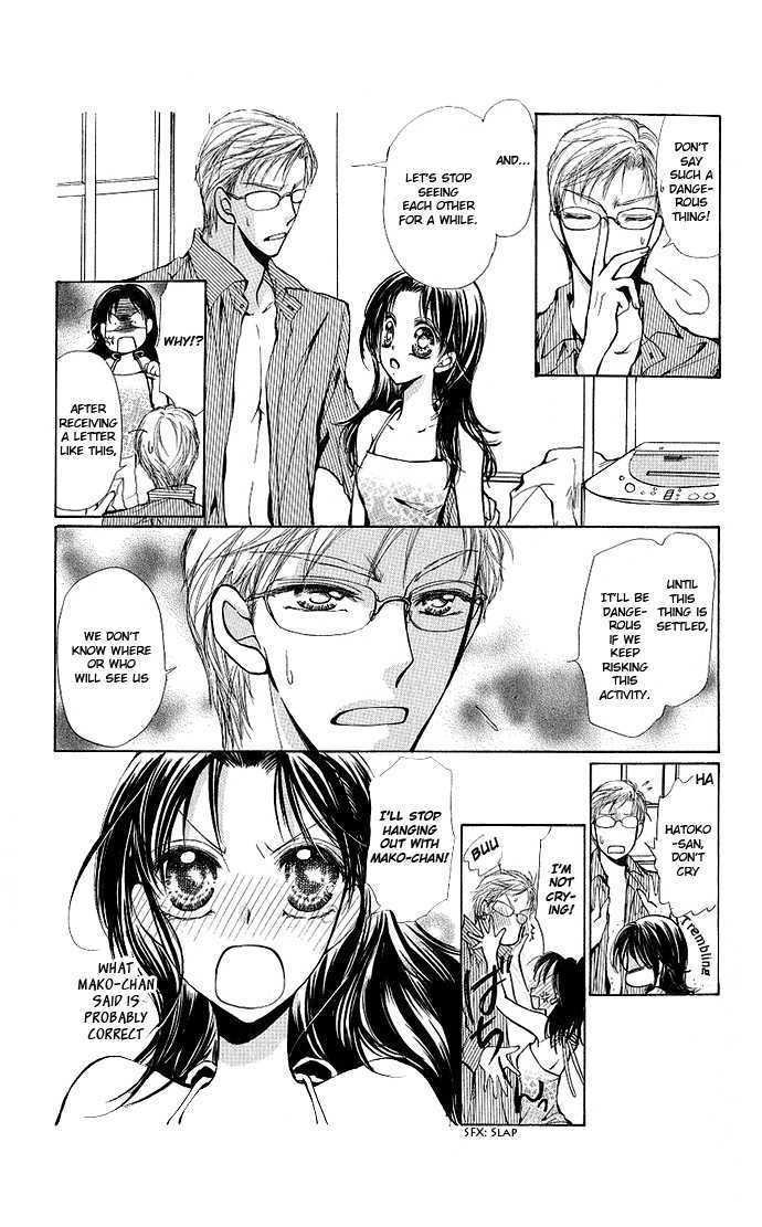 Megane Ni Koishite Chapter 4 #10