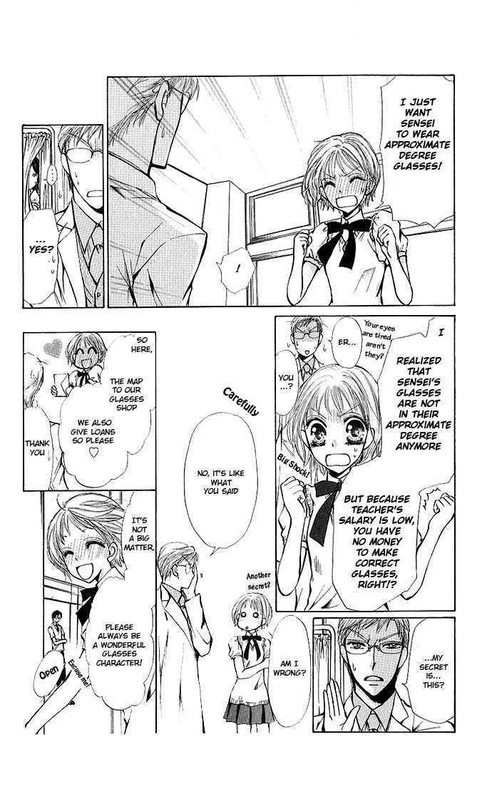 Megane Ni Koishite Chapter 4 #13