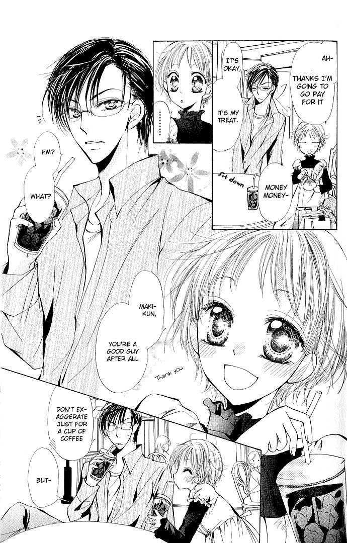 Megane Ni Koishite Chapter 1 #34