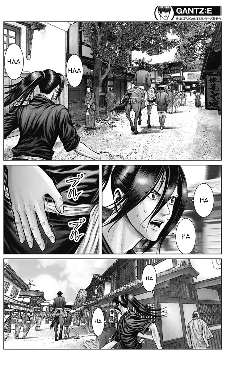 Gantz:e Chapter 50 #13