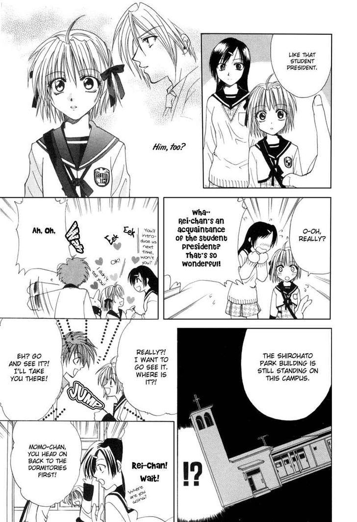 Meisou Kuiki Chapter 1 #32