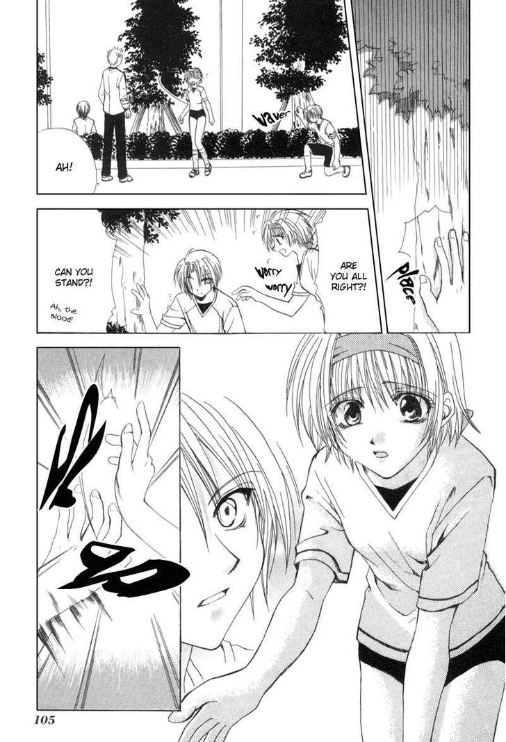 Meisou Kuiki Chapter 3 #30