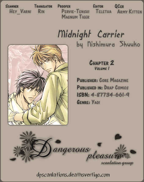 Midnight Carrier Chapter 2 #30