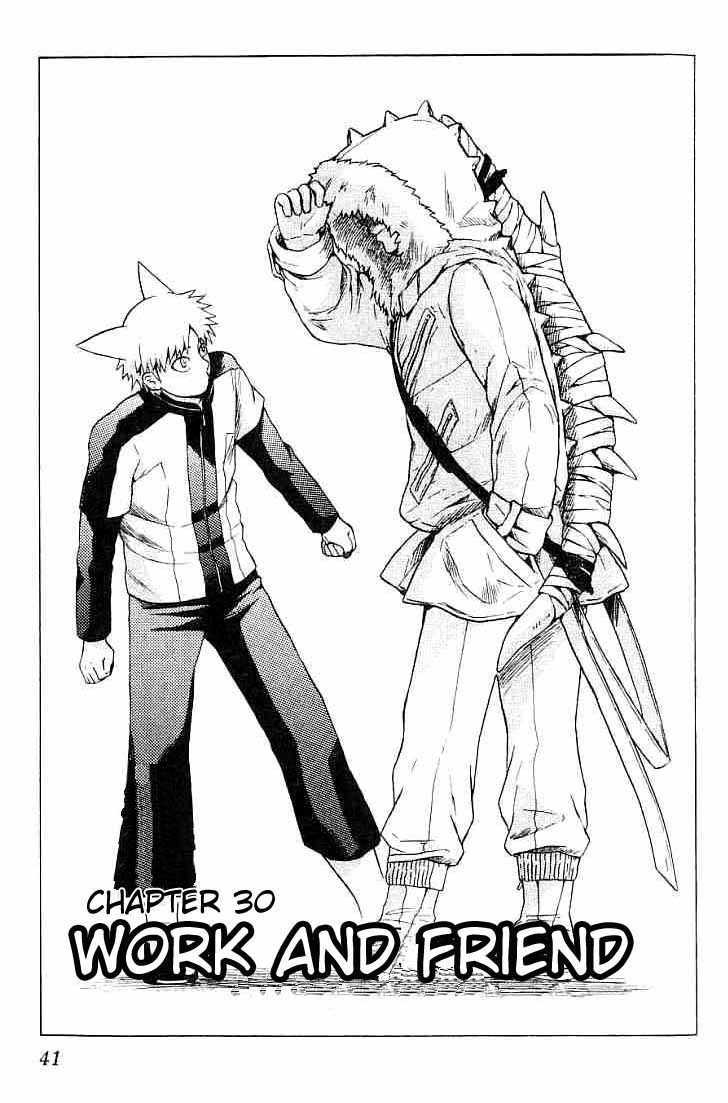 Meteod Chapter 30 #1