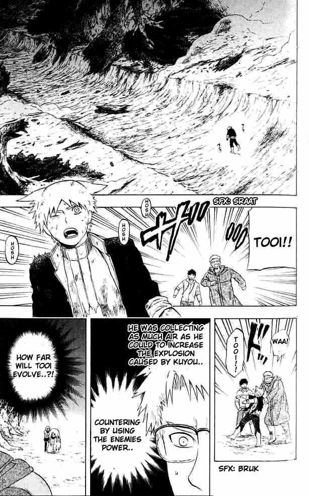 Meteod Chapter 22 #3