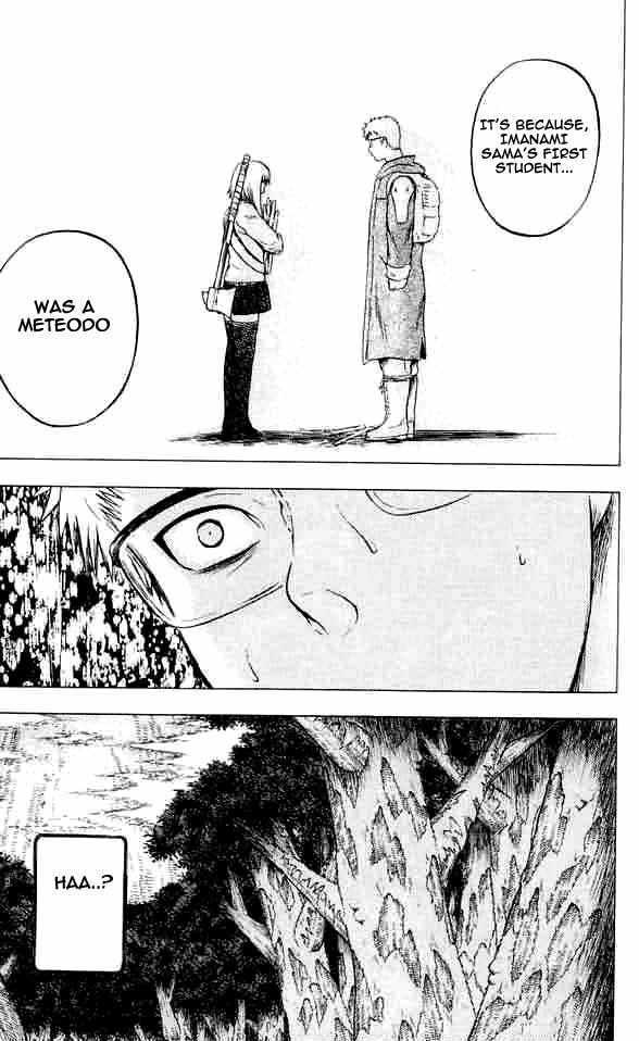 Meteod Chapter 17 #9