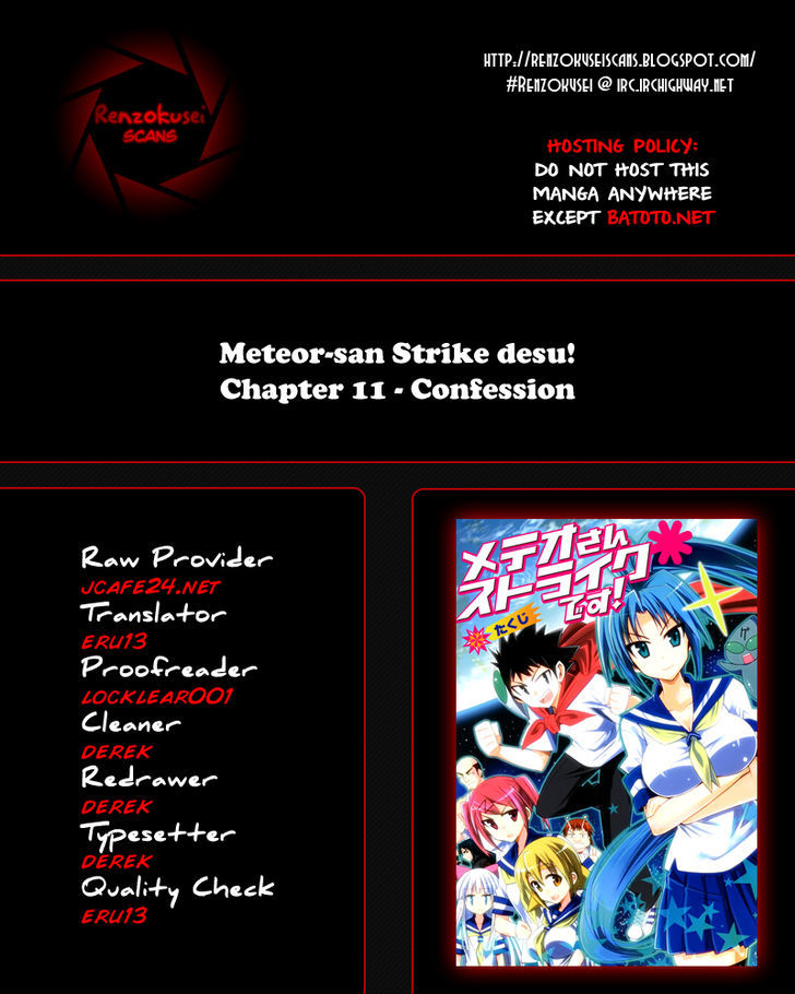 Meteor-San Strike Desu! Chapter 11 #1