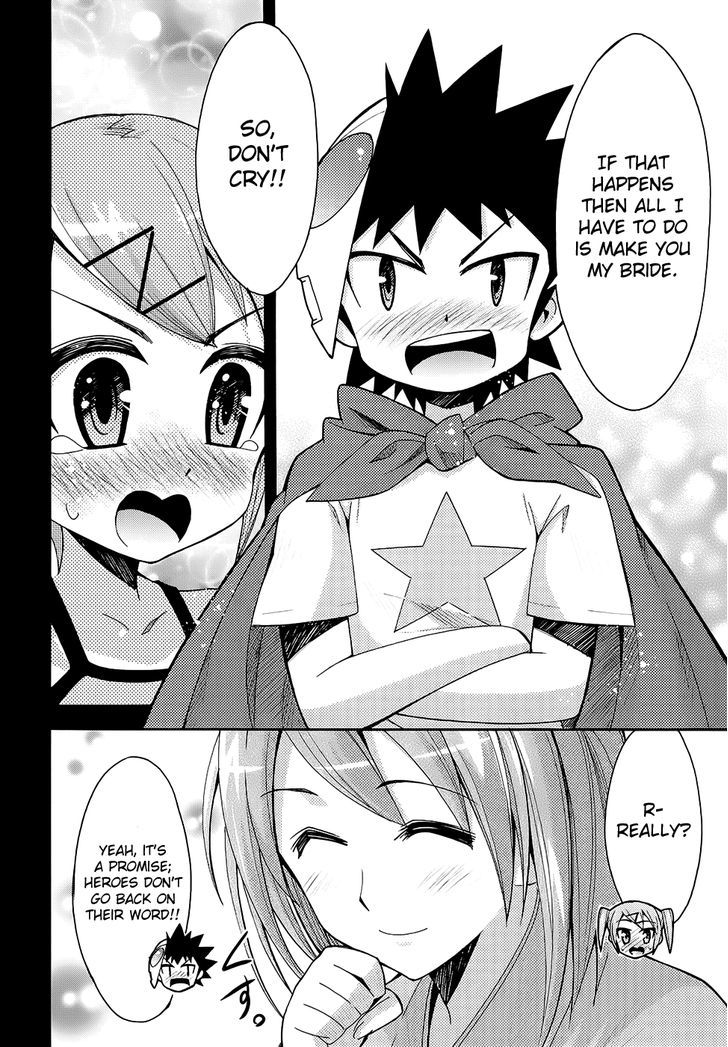 Meteor-San Strike Desu! Chapter 11 #5