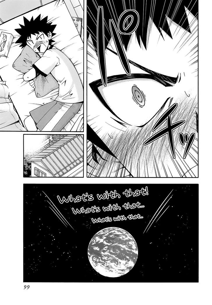 Meteor-San Strike Desu! Chapter 11 #6