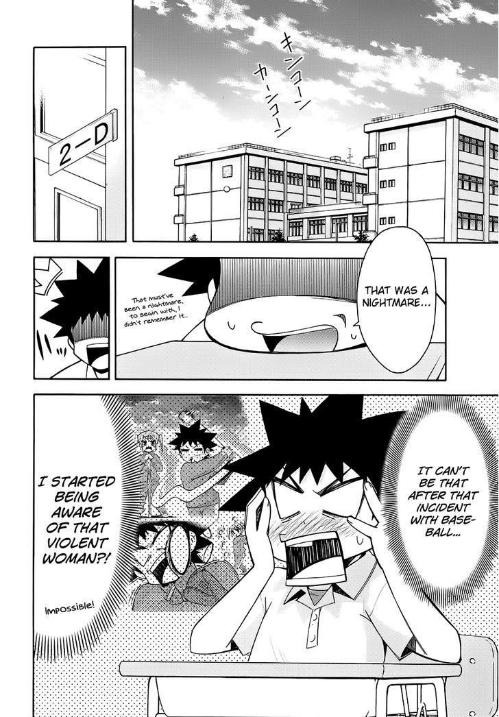 Meteor-San Strike Desu! Chapter 11 #7