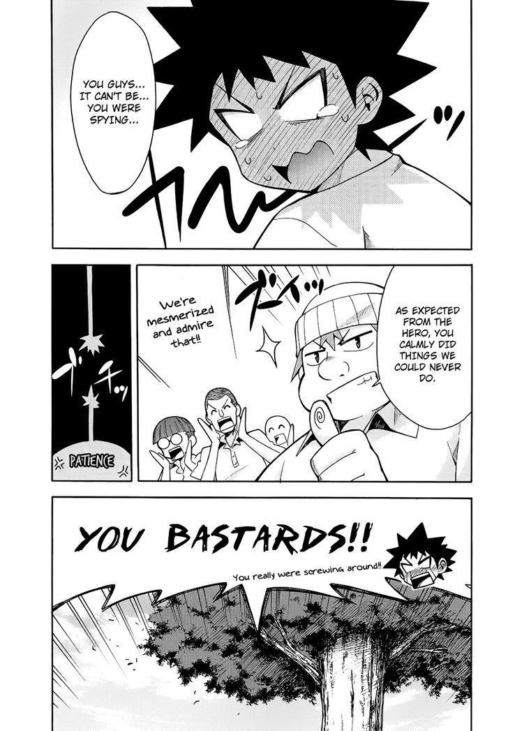 Meteor-San Strike Desu! Chapter 11 #24