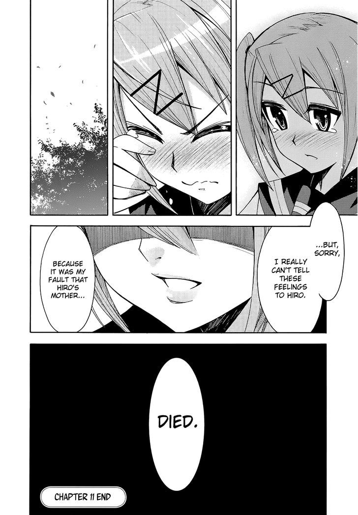 Meteor-San Strike Desu! Chapter 11 #45