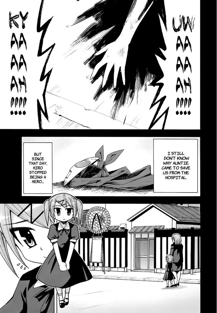 Meteor-San Strike Desu! Chapter 12 #18