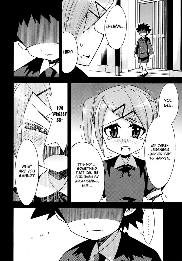 Meteor-San Strike Desu! Chapter 12 #19