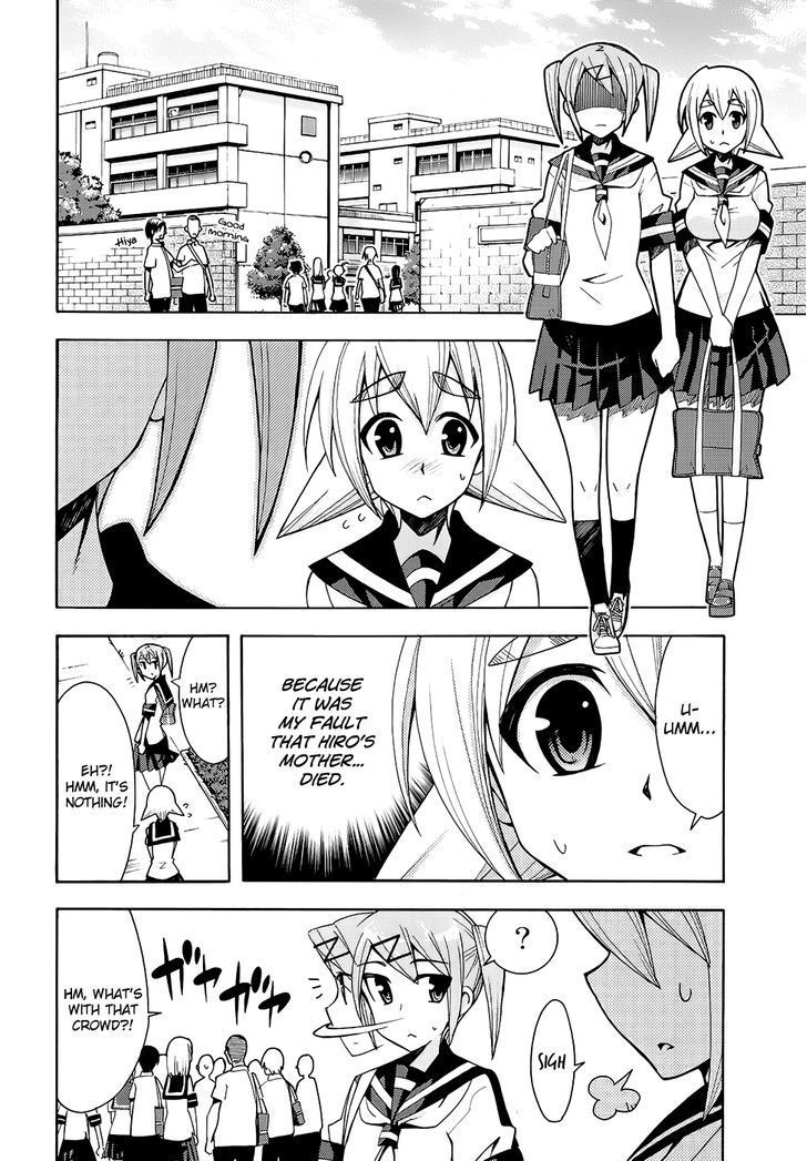 Meteor-San Strike Desu! Chapter 12 #29