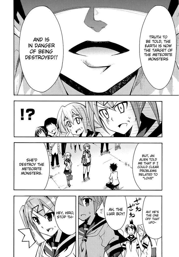 Meteor-San Strike Desu! Chapter 12 #31