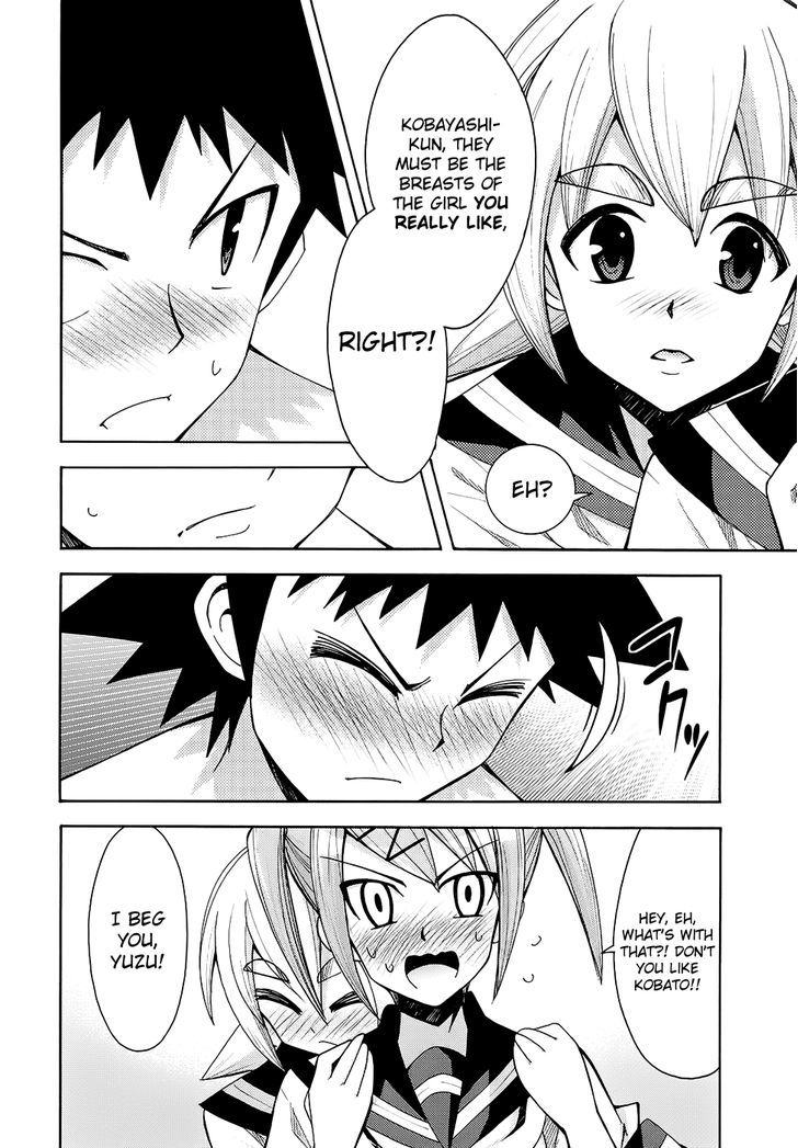 Meteor-San Strike Desu! Chapter 12 #35