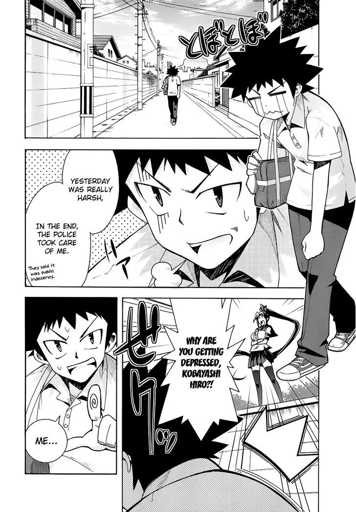 Meteor-San Strike Desu! Chapter 12 #52