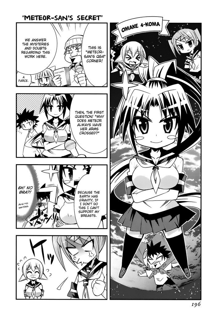 Meteor-San Strike Desu! Chapter 12 #54