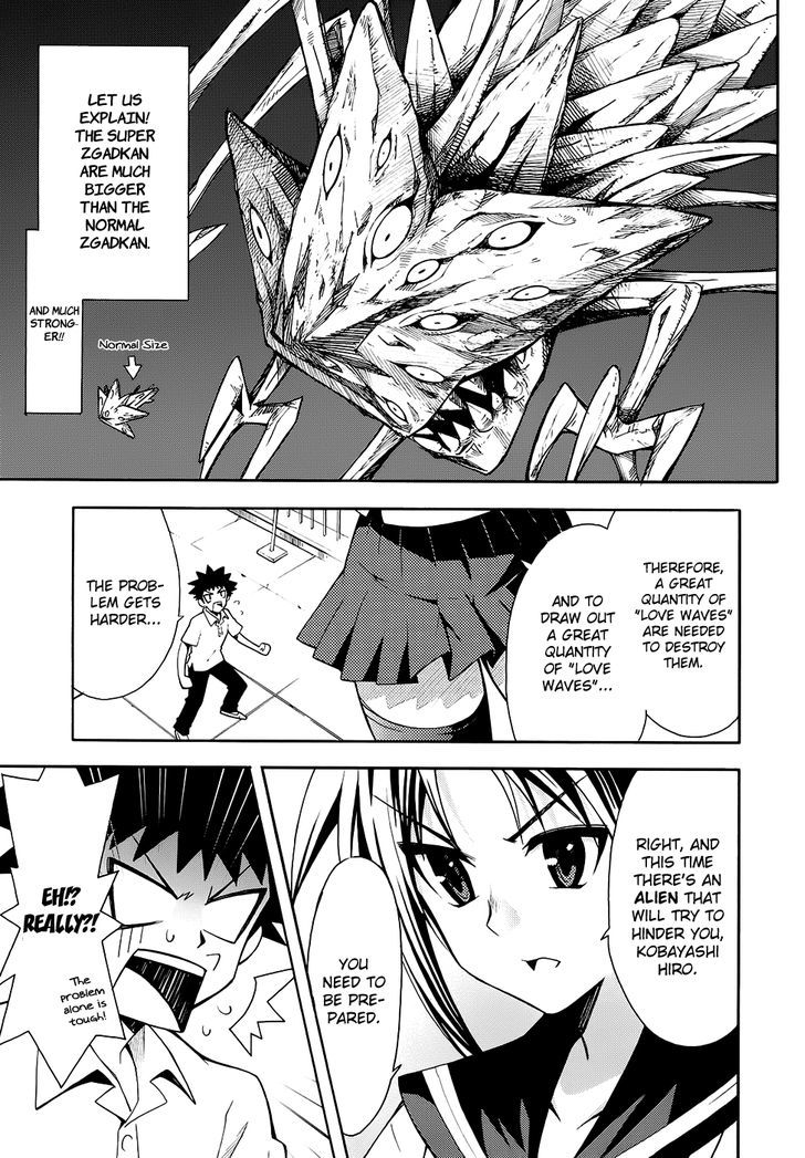 Meteor-San Strike Desu! Chapter 9 #13