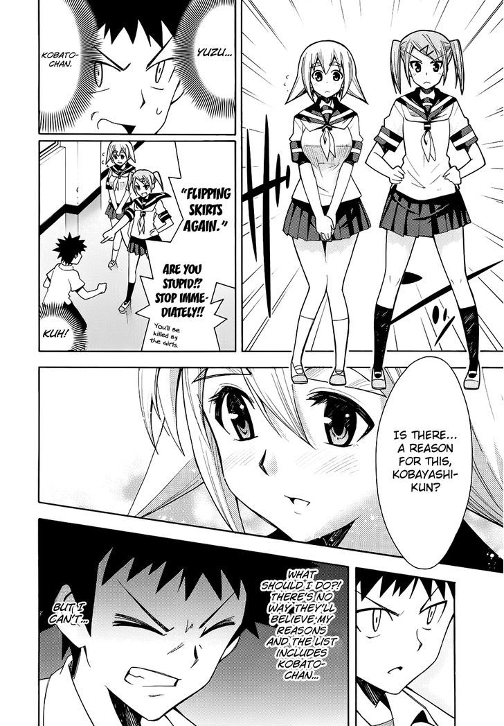 Meteor-San Strike Desu! Chapter 9 #28