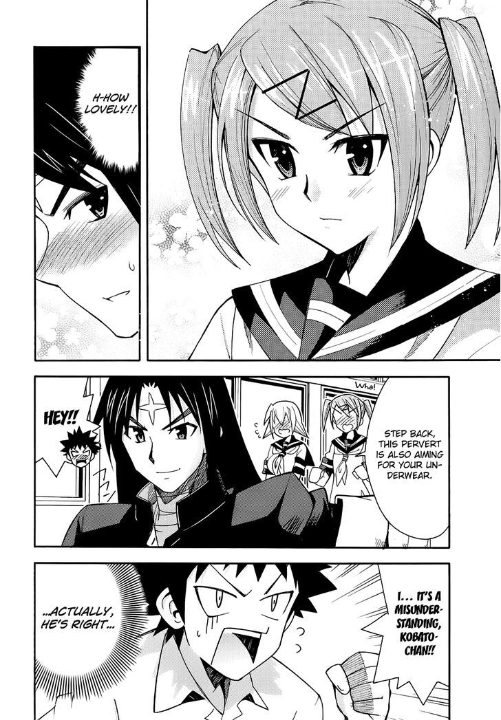 Meteor-San Strike Desu! Chapter 9 #30