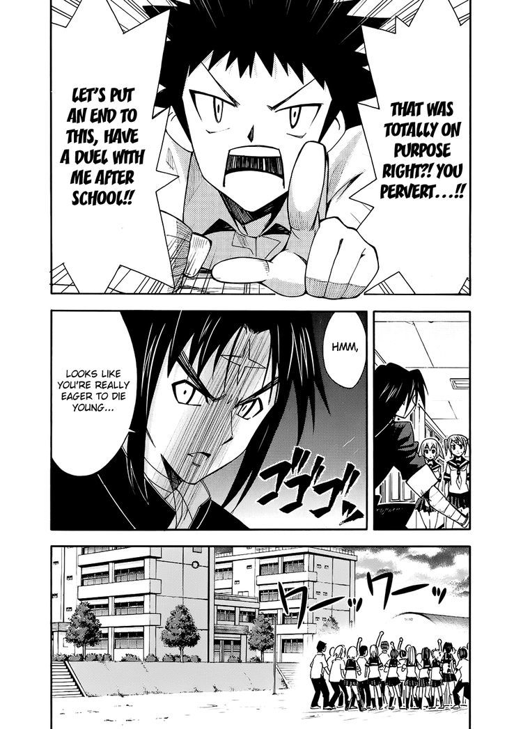 Meteor-San Strike Desu! Chapter 9 #33