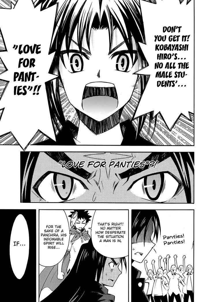 Meteor-San Strike Desu! Chapter 9 #46