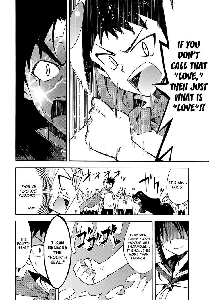 Meteor-San Strike Desu! Chapter 9 #47