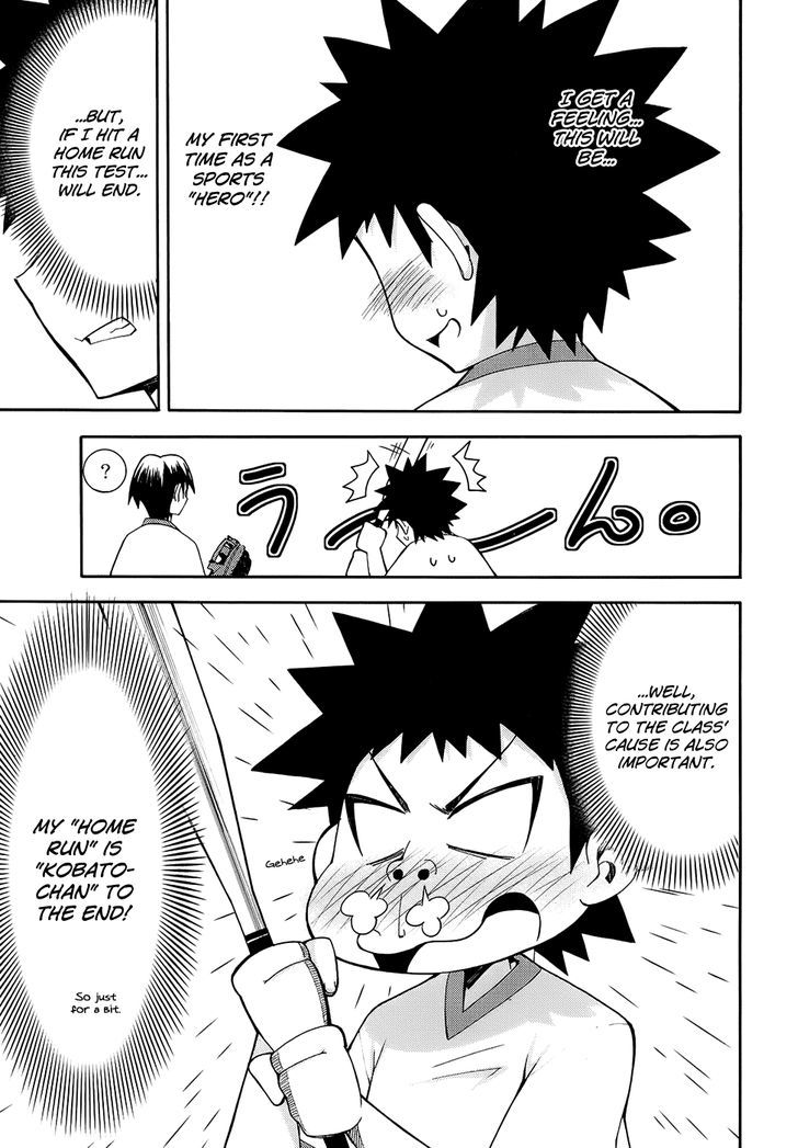 Meteor-San Strike Desu! Chapter 10 #18