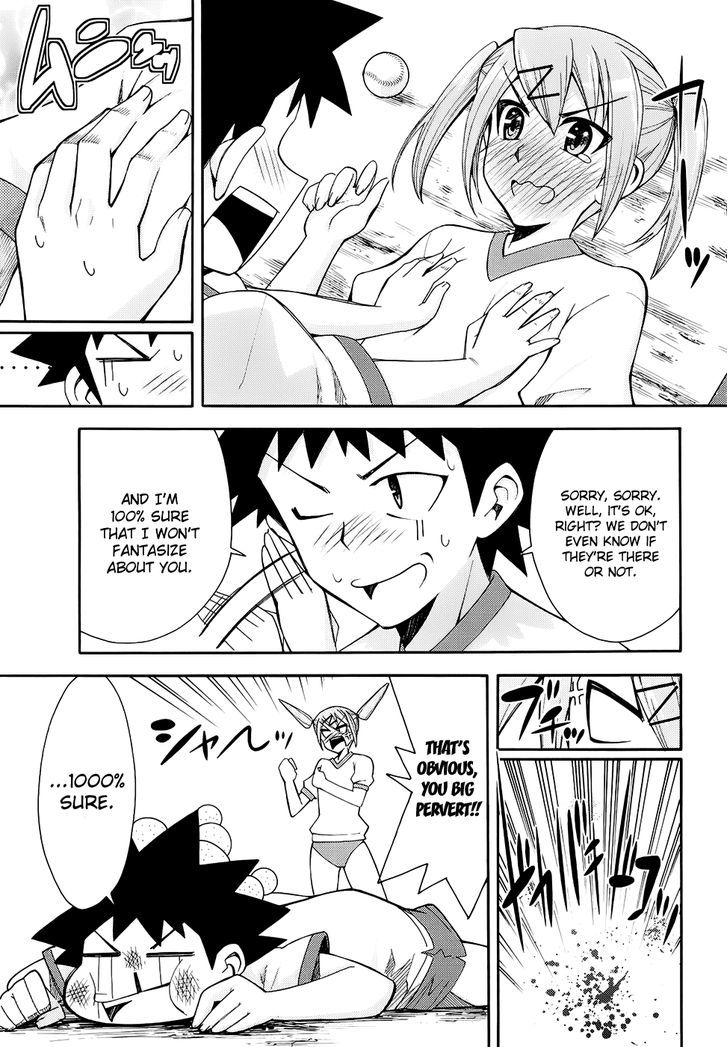 Meteor-San Strike Desu! Chapter 10 #22