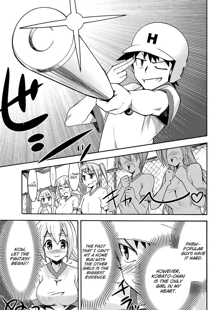 Meteor-San Strike Desu! Chapter 10 #26