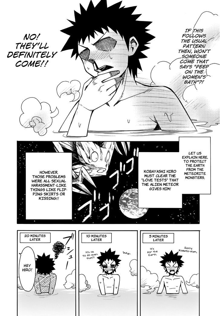 Meteor-San Strike Desu! Chapter 8 #11