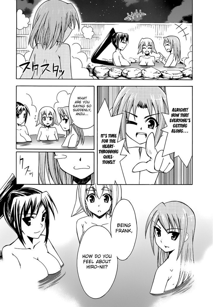 Meteor-San Strike Desu! Chapter 8 #29