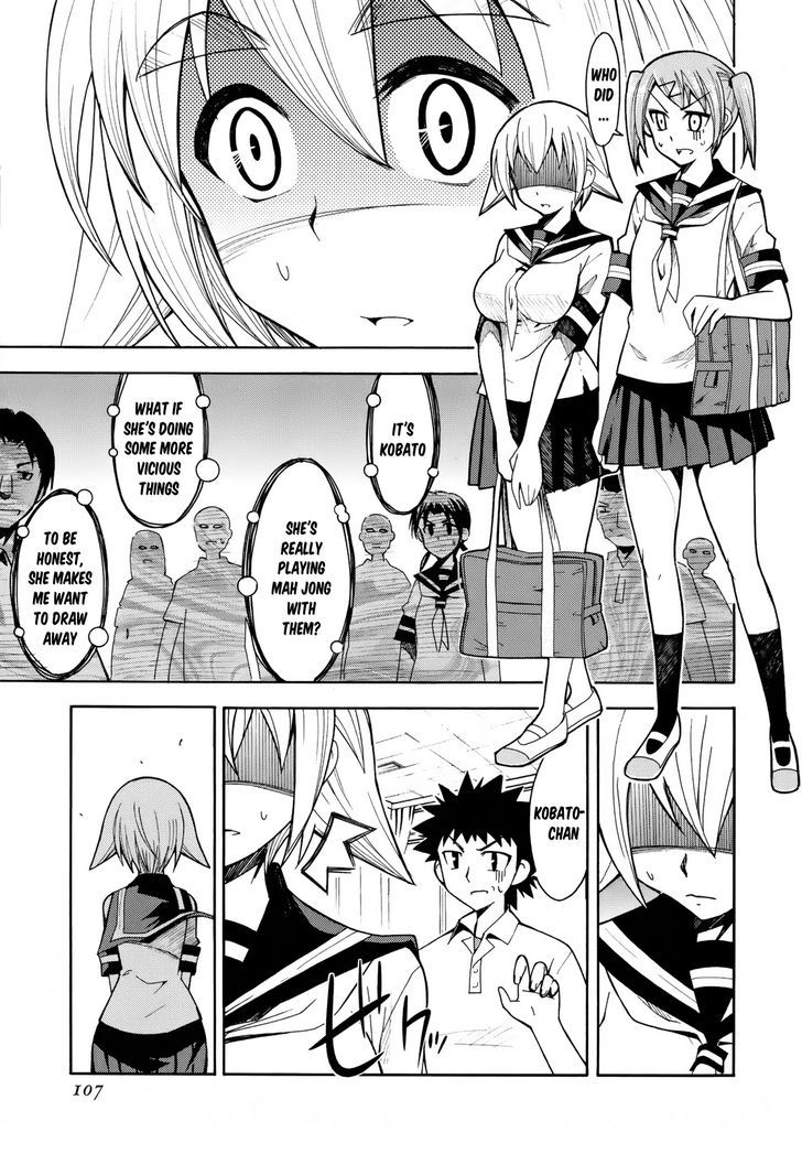 Meteor-San Strike Desu! Chapter 7 #14