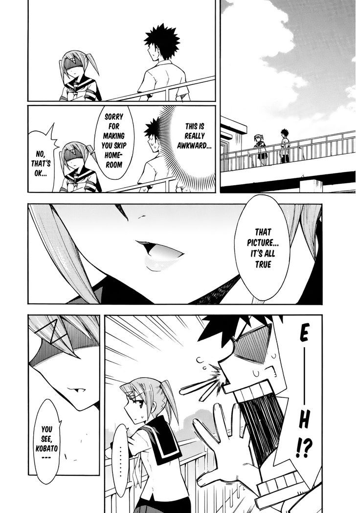 Meteor-San Strike Desu! Chapter 7 #17