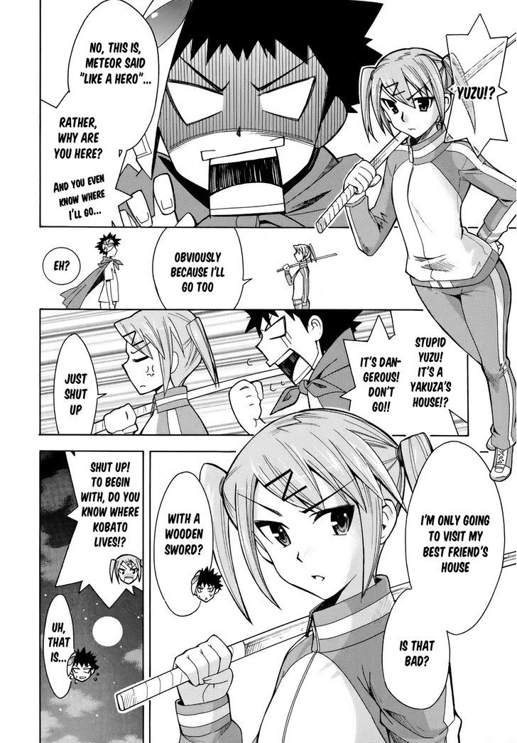 Meteor-San Strike Desu! Chapter 7 #23