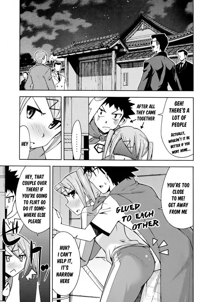 Meteor-San Strike Desu! Chapter 7 #24