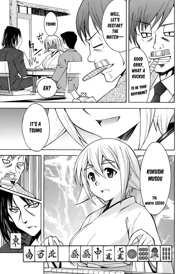 Meteor-San Strike Desu! Chapter 7 #37