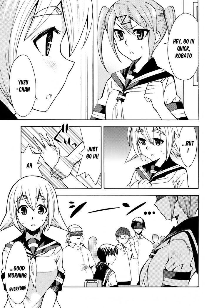 Meteor-San Strike Desu! Chapter 7 #44