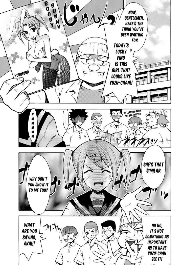 Meteor-San Strike Desu! Chapter 6 #4