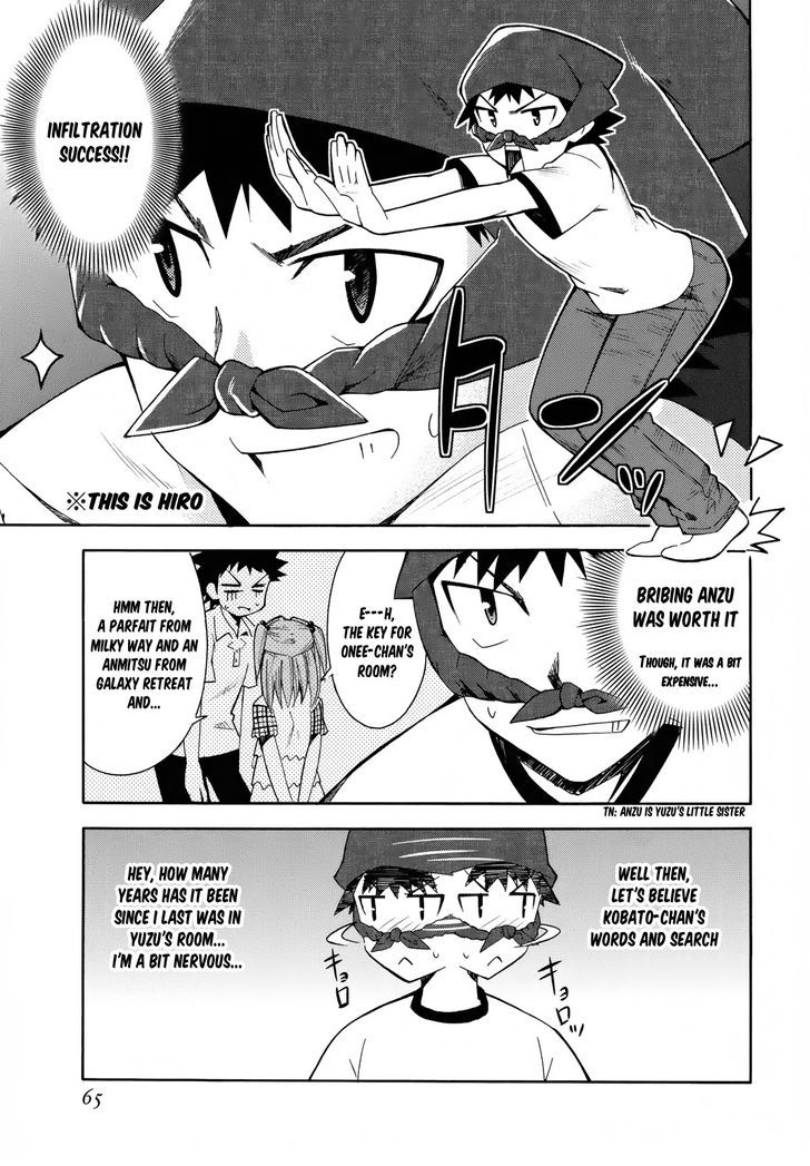 Meteor-San Strike Desu! Chapter 6 #18