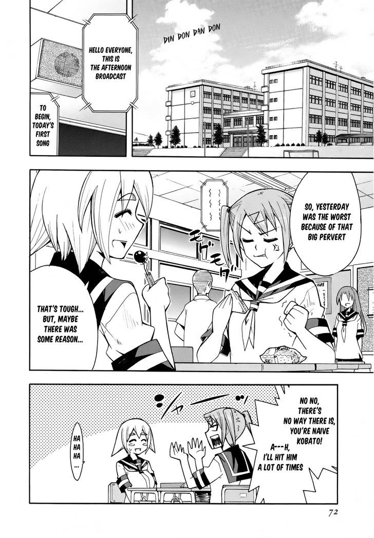 Meteor-San Strike Desu! Chapter 6 #25