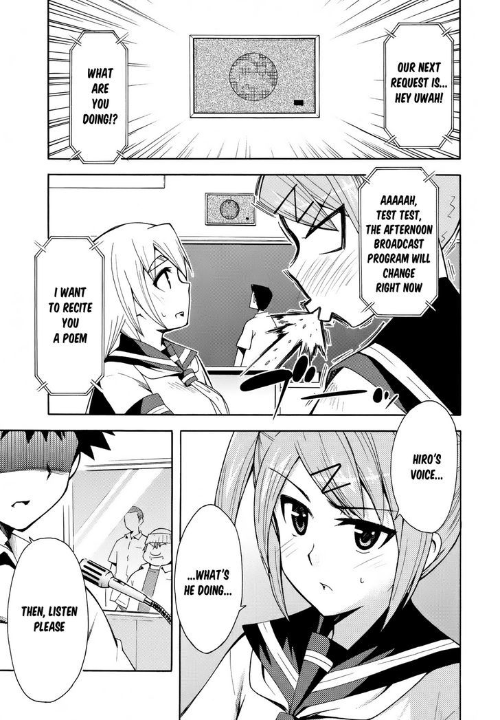 Meteor-San Strike Desu! Chapter 6 #26