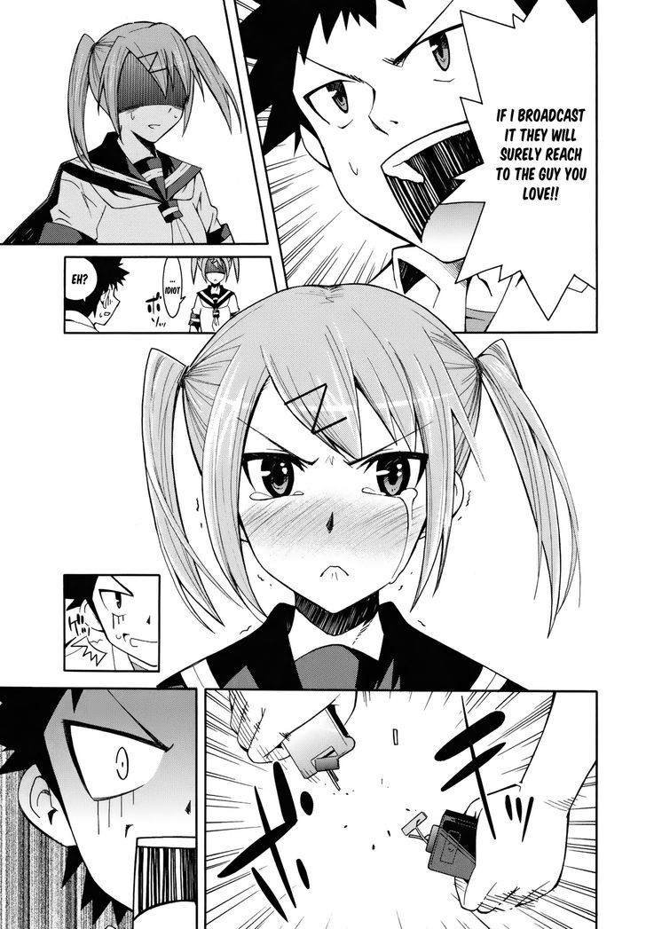 Meteor-San Strike Desu! Chapter 6 #34