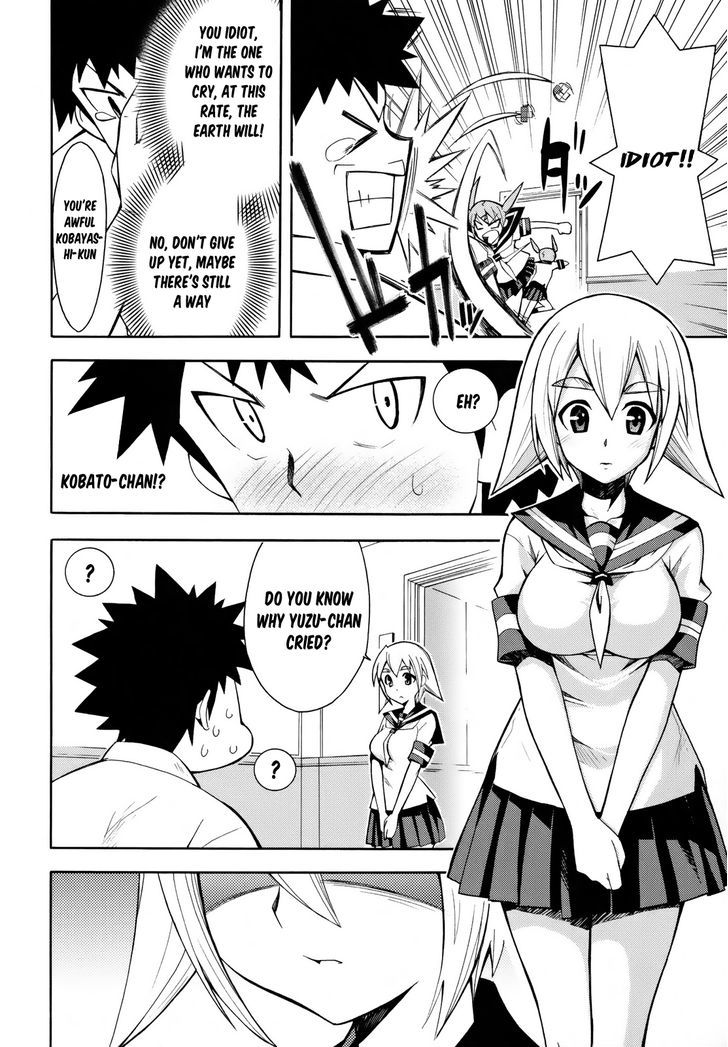 Meteor-San Strike Desu! Chapter 6 #35